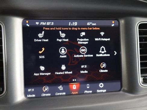 Used 2023 Dodge Charger SXT w/ Cold Weather Package RWD image 34