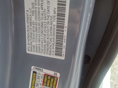 Used 2025 Honda Odyssey Touring