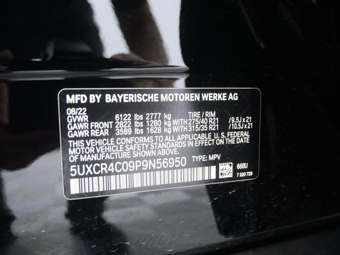 Used 2023 BMW X5 sDrive40i w/ Premium Package RWD image 28