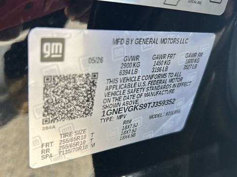 New 2026 Chevrolet Traverse LT w/ LPO, Floor Liner Package AWD/4WD image 17