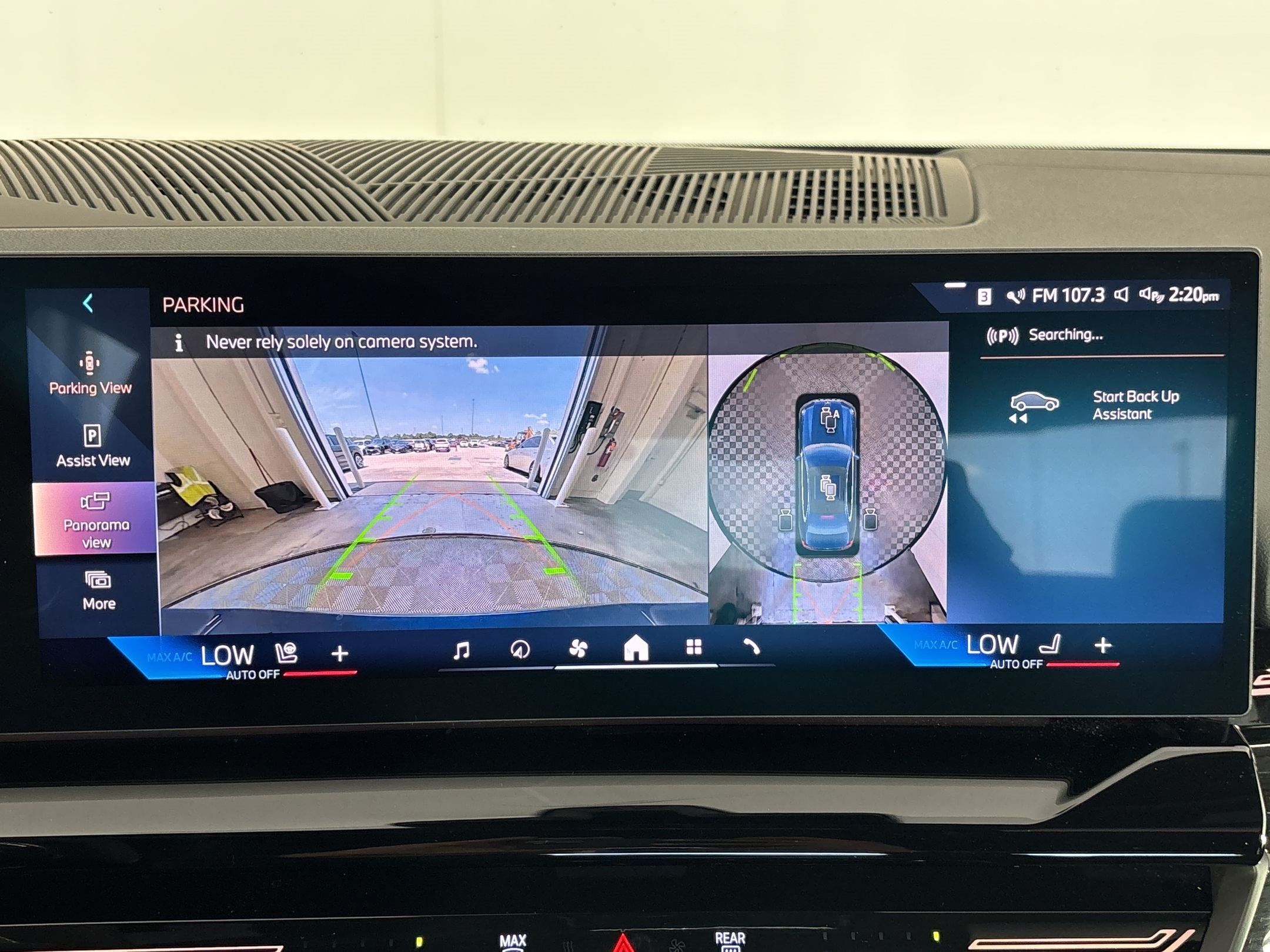 Used 2026 BMW 530i RWD image 19