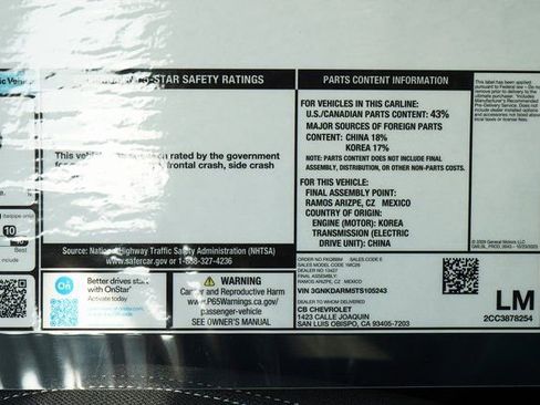 New 2026 Chevrolet Blazer EV LT image 29