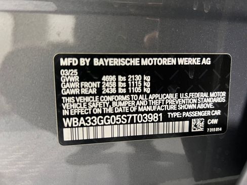 Used 2025 BMW M235i xDrive w/ M Performance Package image 21