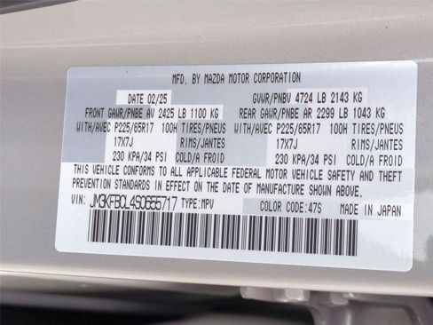 Used 2025 MAZDA CX-5 AWD 2.5 S image 25