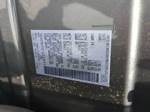 Used 2025 Nissan Murano SV FWD image 39