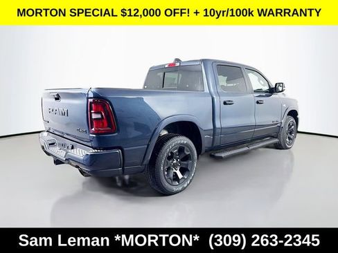 New 2026 RAM 1500 Big Horn image 7