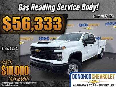 New 2024 Chevrolet Silverado 2500 W/T w/ WT Convenience Package