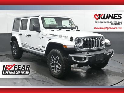 New 2026 Jeep Wrangler Unlimited Sahara w/ Rockslide Package