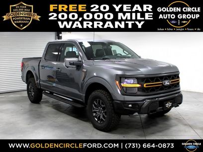New 2025 Ford F150 Tremor