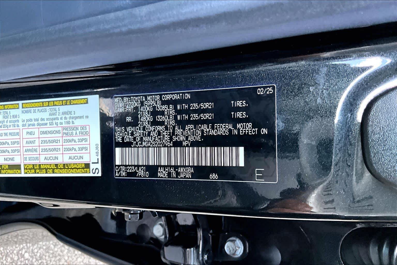 Used 2025 Lexus RX 450h AWD w/ Convenience Package image 64
