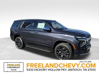 New 2026 Chevrolet Tahoe Premier