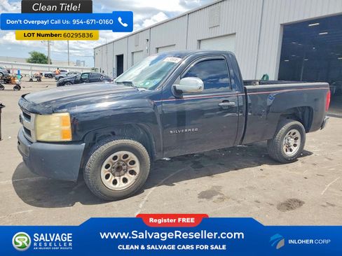 Used 2011 Chevrolet Silverado 1500 W/T RWD image 1