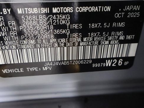 New 2026 Mitsubishi Outlander AWD image 50
