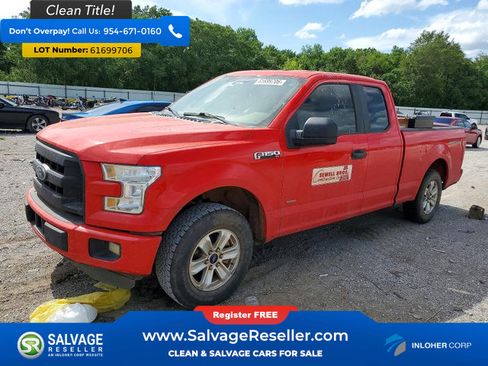 Used 2016 Ford F150 XL w/ Equipment Group 101A Mid RWD image 1