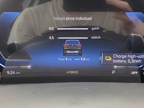 Used 2026 BMW X5 xDrive50e w/ Premium Package image 21