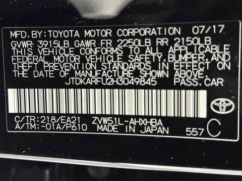 Used 2017 Toyota Prius Three Touring image 18