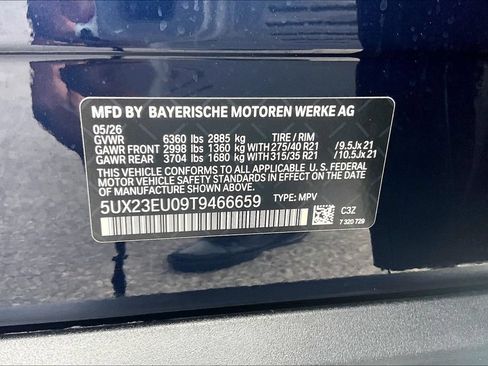 New 2026 BMW X5 xDrive40i w/ Climate Comfort Package AWD/4WD image 11