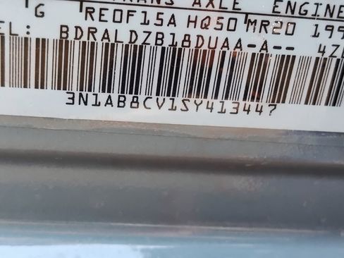 New 2025 Nissan Sentra SV w/ All-Weather Package image 14