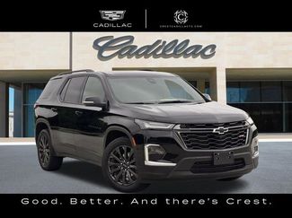 Used 2023 Chevrolet Traverse RS FWD video 1