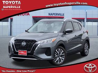 Used 2023 Nissan Kicks SV FWD video 1