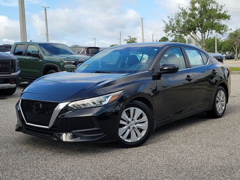 Certified 2020 Nissan Sentra S FWD image 33