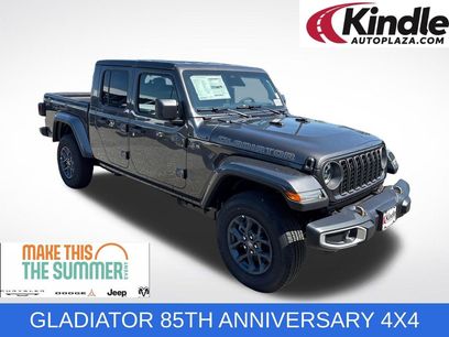 New 2026 Jeep Gladiator Mojave