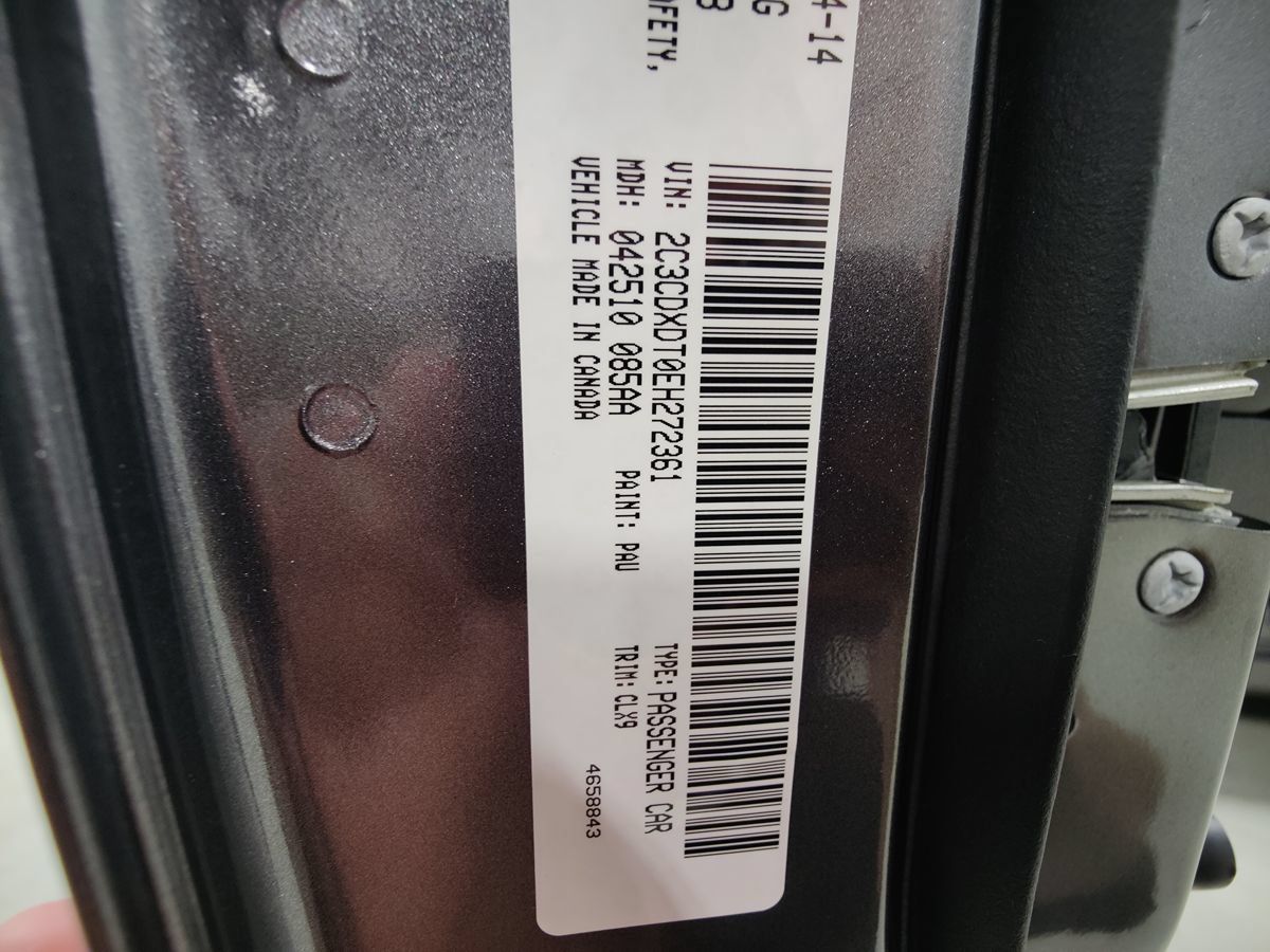 Used 2014 Dodge Charger R/T AWD/4WD image 27