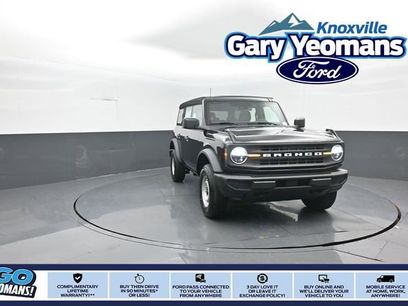 New 2026 Ford Bronco 4-Door