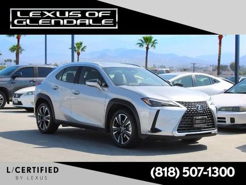 Used 2025 Lexus UX 300h FWD image 1