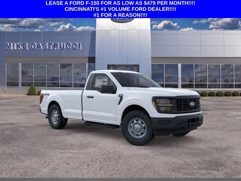 New 2026 Ford F150 XL AWD/4WD image 7