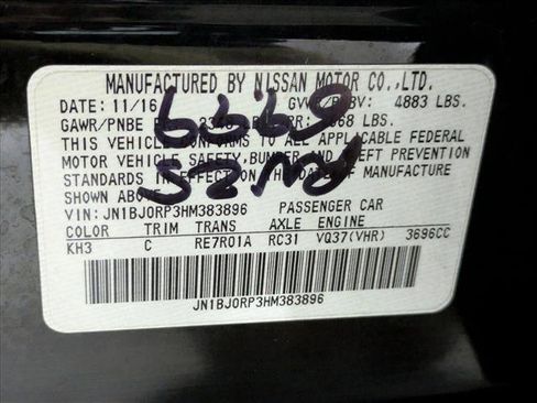 Used 2017 INFINITI QX50 2WD w/ Premium Plus Package image 26