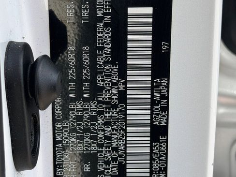 Used 2015 Lexus NX 200t FWD w/ Premium Package image 30