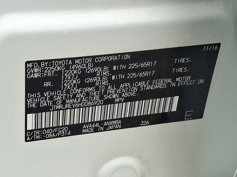 Used 2017 Toyota RAV4 XLE w/ All Weather Liner Package image 27