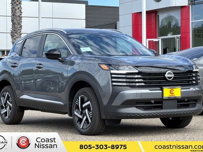 New 2026 Nissan Kicks SV