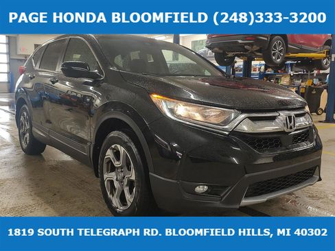 Used 2017 Honda CR-V EX image 1