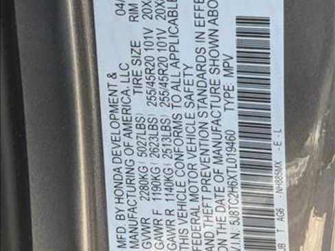 New 2026 Acura RDX A-Spec AWD/4WD image 19