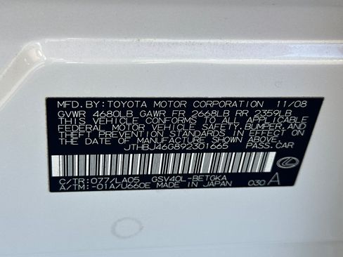 Used 2009 Lexus ES 350 FWD image 38