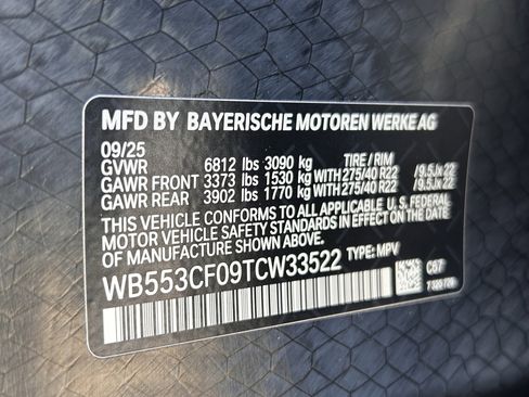 Used 2026 BMW iX xDrive60 w/ M Sport Package image 34