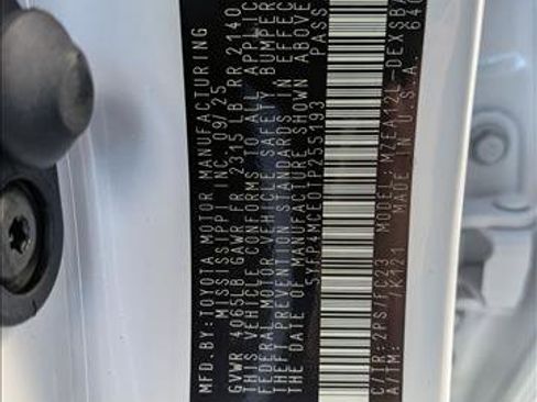 Used 2026 Toyota Corolla SE image 15