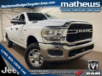 Used 2020 RAM 2500 Tradesman