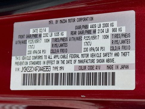 Used 2015 MAZDA CX-5 Touring FWD image 12