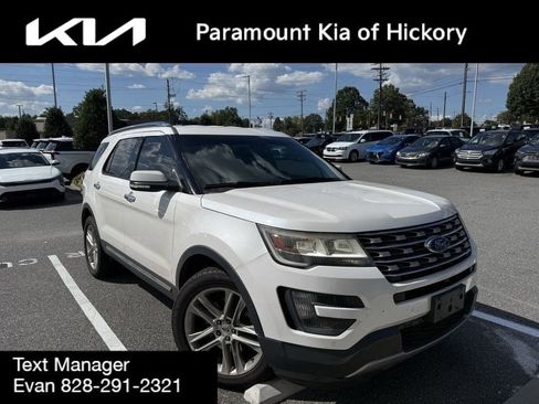 Used 2016 Ford Explorer Limited image 1