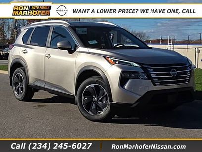 New 2026 Nissan Rogue SV w/ SV Premium Package