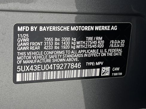 New 2026 BMW X5 xDrive50e w/ Climate Comfort Package image 23