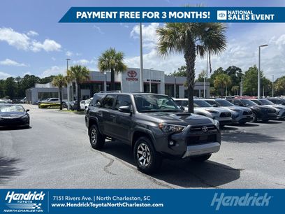 Used 2023 Toyota 4Runner TRD Off-Road Premium w/ Moonroof Package