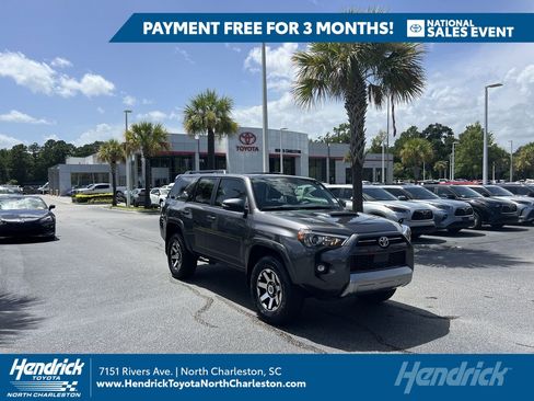 Used 2023 Toyota 4Runner TRD Off-Road Premium w/ Moonroof Package AWD/4WD image 1