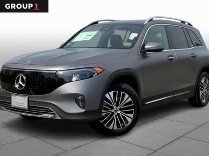 New 2025 Mercedes-Benz EQB 300 4MATIC