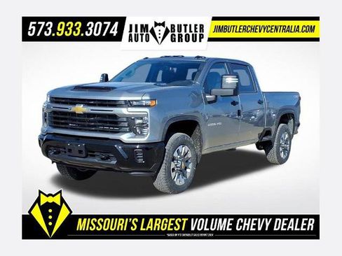 New 2026 Chevrolet Silverado 2500 Custom w/ Custom Convenience Package image 1