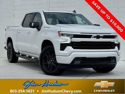 New 2025 Chevrolet Silverado 1500 RST w/ RST All Star Premium Package