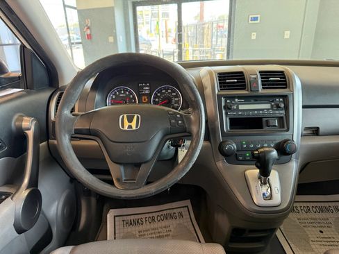 Used 2009 Honda CR-V LX image 13